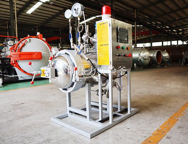 深海压力实验釜 深海压力实验釜