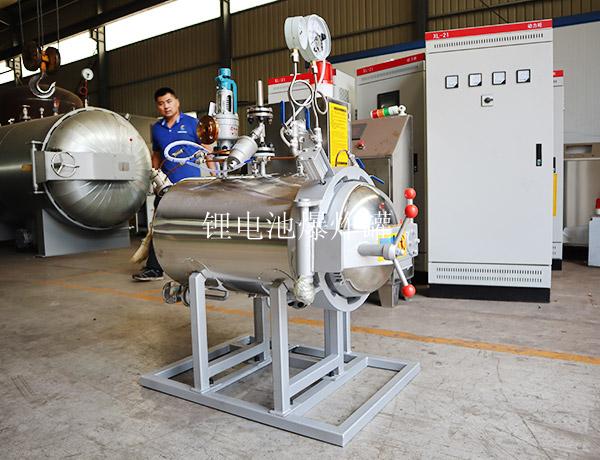 锂电池爆炸罐 锂电池爆炸罐